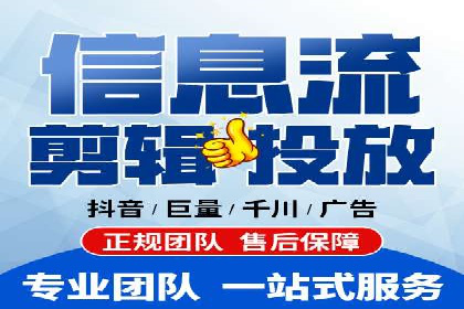 百度竞价托管运营助力电商转化案例
