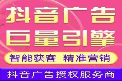 案例解读：信息流广告的创意制作